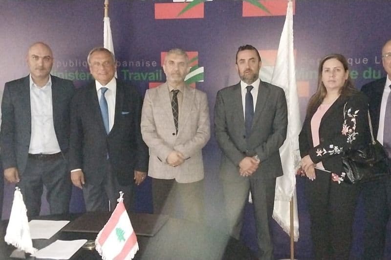 بيرم يلتقي حبيب على رأس وفد من مصرف الإسكان