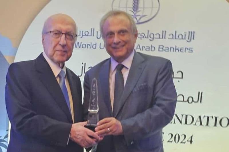 BDH: prix d’excellence et de réussite du secteur bancaire arabe pour l’année 2024