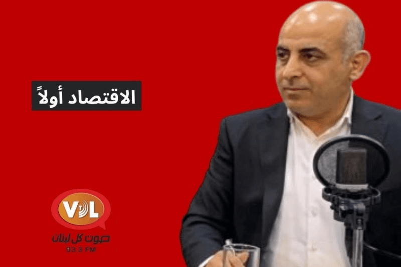 رئيس مجلس ادارة مصرف الاسكان انطوان حبيب