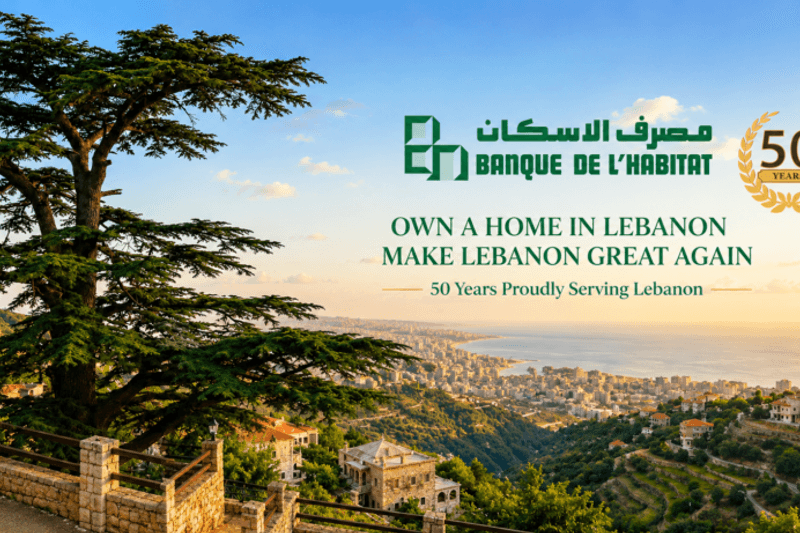 أنطوان حبيب: 5 سنوات من الجهود لتوفير مسكنٍ يحتمي فيه كل لبناني.. هل يتحوّل إعلان اليوبيل الذهبي إلى طابعٍ بريدي تكريماً لهذا الإنجاز؟