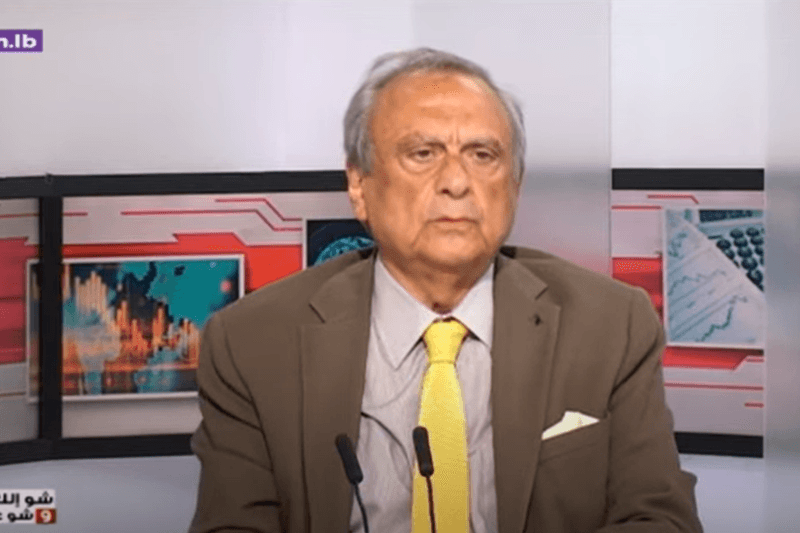 ما جديد قروض مصرف الاسكان؟ مع المدير العام لمصرف الاسكان انطوان حبيب