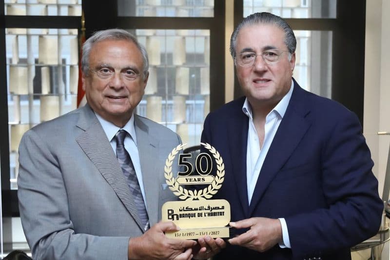 مصرف الإسكان يقدّم اليوبيل الذهبي إلى شقير ويطالب بتطبيق قانون الشراكة بين "العام" و"الخاص"